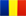 Română